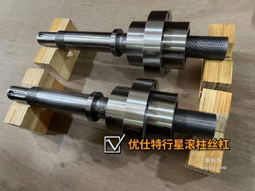 汽车丝杠转速多少合适(汽车丝杠转速多少合适—转速匹配与性能优化探讨)