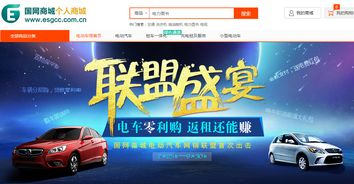 汽车租赁公司赚了多少(汽车租赁公司盈利状况深度解析，究竟赚了多少？