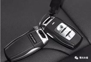 汽车钥匙频率多少合适(汽车钥匙频率多少合适,探讨与解析) 汽车钥匙频率多少合适(汽车钥匙频率多少合适,探讨与解析)