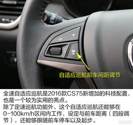 acc汽车多少钱(ACC汽车的价格究竟是多少？