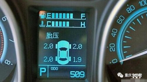 汽车超载多少怎么计算(汽车超载计算方式详解)
