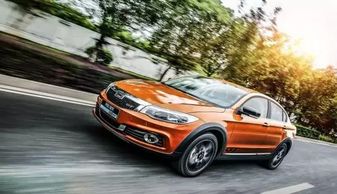 途观汽车降价多少(途观汽车降价多少，市场趋势与消费者反应)