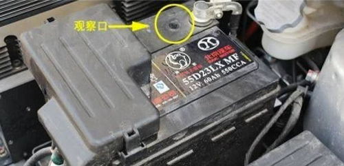 汽车电源有多少伏(汽车电源电压解析，多少伏才是关键？