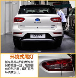 芝诺汽车多少钱(芝诺汽车价格解析，多少钱？