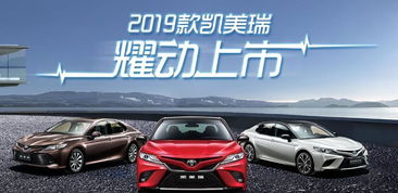 春风汽车多少钱(春风汽车价格解析，多重因素决定最终价格)