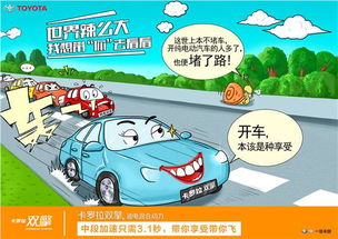 双擎汽车优惠多少(双擎汽车优惠深度解析，究竟能享受多少优惠？