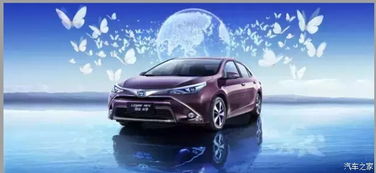 双擎汽车优惠多少(双擎汽车优惠深度解析，究竟能享受多少优惠？