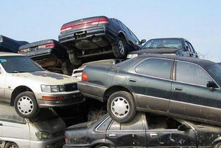 汽车走报废价格多少(汽车报废价格解析，如何确定一辆车的报废价值？