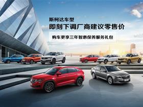 吉星汽车报价多少(吉星汽车报价及其市场影响力) 吉星汽车报价多少(吉星汽车报价及其市场影响力)