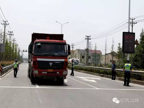 汽车最多载多少斤(汽车载重限制与道路安全，探讨汽车最多载多少斤)