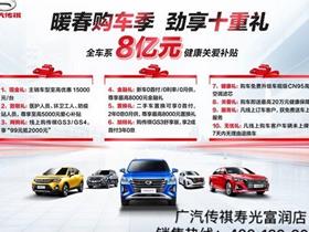 宁夏汽车维护多少费用(宁夏汽车维护费用详解)