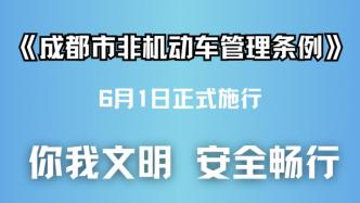 汽车逆行要罚款多少(汽车逆行要罚款多少？全面解析交通法规与罚款标准)