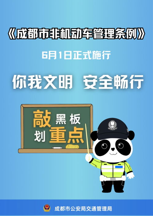 汽车逆行要罚款多少(汽车逆行要罚款多少？全面解析交通法规与罚款标准)