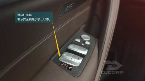 汽车锁电话是多少(关于汽车锁电话的相关信息解析)