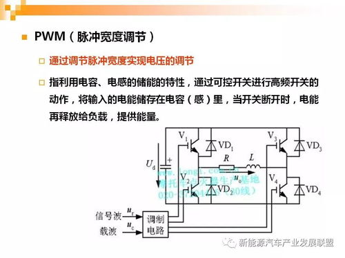 汽车档位电机多少伏(汽车档位电机的电压解析，多少伏才是关键？