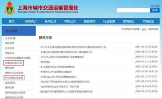 汽车事故最少赔偿多少(汽车事故最少赔偿多少，深度解析与应对策略)