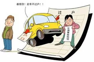 汽车定金多少算合法(汽车定金多少算合法？解读汽车定金法律边界)