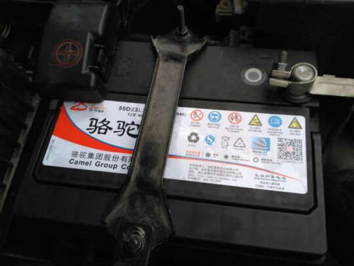 汽车电池充到多少a(汽车电池充到多少安培（A）探讨最佳充电策略与电池维护管理)