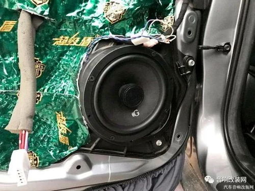 汽车能带多少瓦音响(汽车音响功率与音响设备能承载的最大瓦数研究)