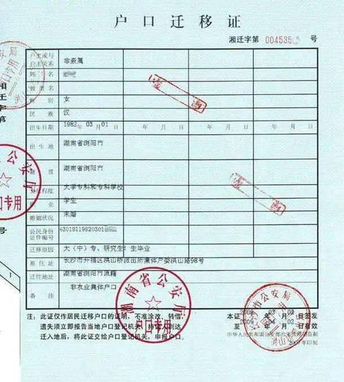 汽车扭距多少好(汽车扭距多少好，解析与优化建议)