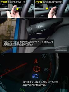 汽车大灯亮度多少合格(汽车大灯亮度多少合格，标准与考量因素)