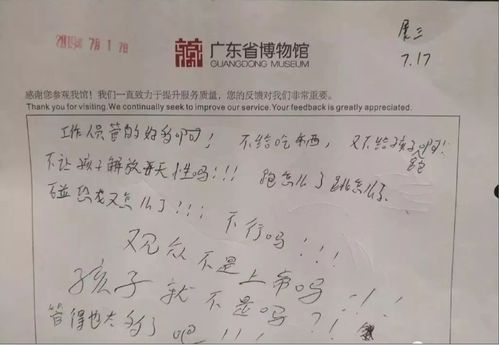 汽车踢坏赔多少(汽车踢坏赔多少，解析赔偿因素与计算方法)