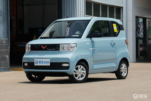 聊城汽车销户费用多少(聊城汽车销户费用详解)