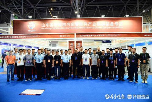 聊城汽车销户费用多少(聊城汽车销户费用详解)