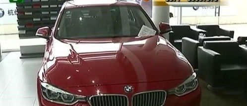 宝马汽车定金能退多少(宝马汽车定金退还解析，了解定金退还的规则与流程)