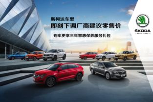 上海汽车拍摄价格多少(上海汽车拍摄价格详解，多重因素下的摄影成本分析)