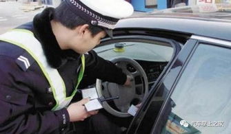 汽车过弯绿灯扣分多少(汽车过弯绿灯扣分标准详解)