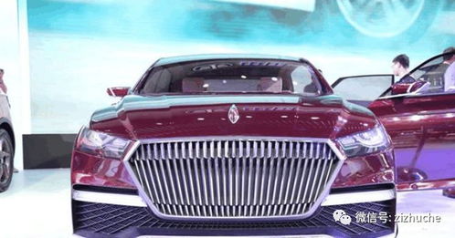 红旗汽车易车网报价多少(红旗汽车易车网报价解析)