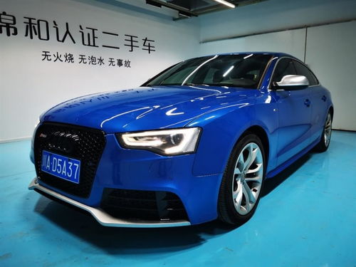 汽车排量奥迪多少万(奥迪汽车排量与价格解析)