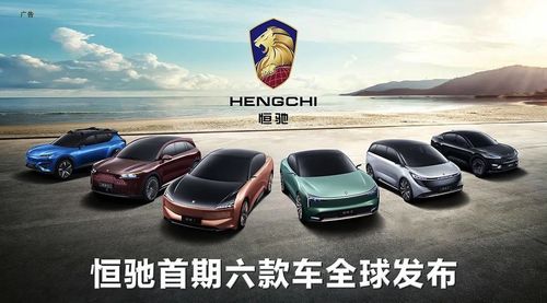 infinity汽车多少钱(探究Infinity汽车的价格及其价值)