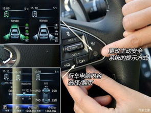 汽车导航配件现价多少(汽车导航配件现价多少，深入了解汽车导航配件的价格及市场动态)