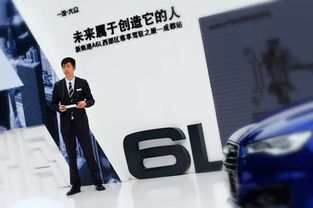 汽车营销总监年薪多少(汽车营销总监的年薪揭秘)