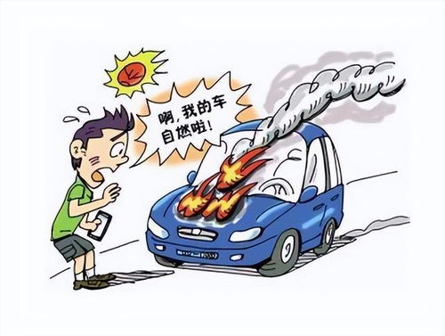 新汽车夏天耗油多少(新汽车夏天耗油多少，影响因素与应对策略)