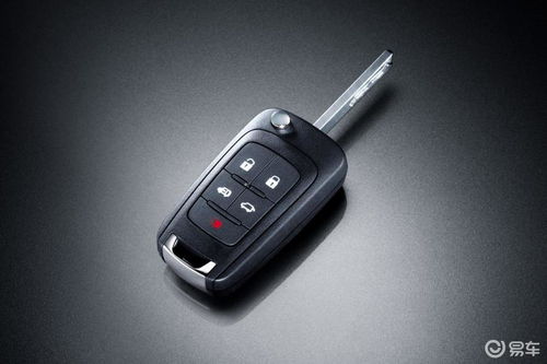 汽车钥匙运费多少合适(汽车钥匙运费探讨，多少合适？