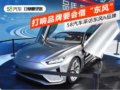 汽车纳米膜多少价格(汽车纳米膜价格解析，多重因素决定最终价格)