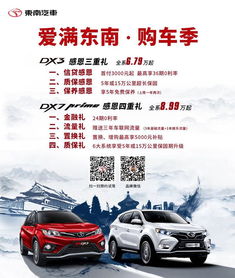 汉中汽车开锁号码多少(汉中汽车开锁号码大全及紧急服务指南)