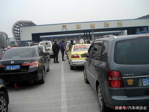 嘉善汽车年审费用多少(嘉善汽车年审费用详解)