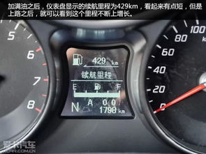汽车冬夏空调油耗多少(汽车冬夏空调油耗多少，影响因素与节能策略探讨)