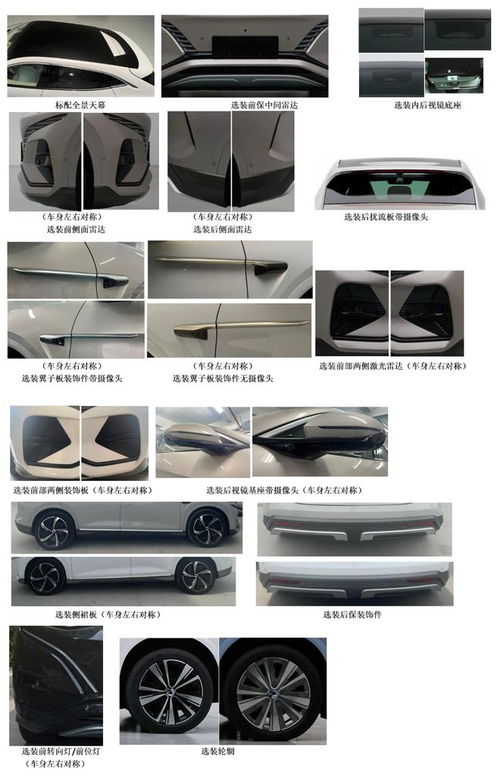 汽车吹灰电机多少瓦(汽车吹灰电机的功率，多少瓦是最佳的选择？
