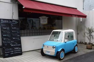 卡哇伊汽车喷漆价格多少(卡哇伊汽车喷漆价格解析) 卡哇伊汽车喷漆价格多少(卡哇伊汽车喷漆价格解析)