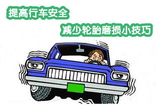 汽车比赛转弯坡度多少(汽车比赛转弯坡度多少，赛道设计与驾驶技巧探讨)