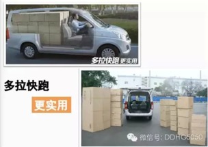 睿达汽车维修优惠多少(睿达汽车维修优惠活动深度解析)