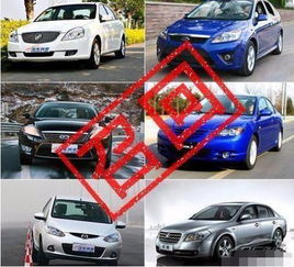 汽车整车喷漆多少价(汽车整车喷漆价格解析，成本、因素与服务质量)