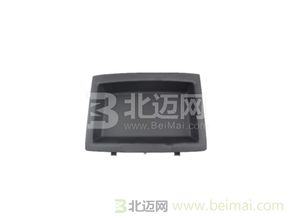 废旧汽车盒子价格多少(废旧汽车盒子价格多少？全面解析影响废旧汽车盒子价格的因素)