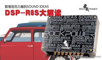 废旧汽车盒子价格多少(废旧汽车盒子价格多少？全面解析影响废旧汽车盒子价格的因素)