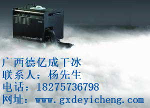 汽车干冰储存要求多少(汽车干冰储存要求多少，探究干冰储存条件与汽车应用)